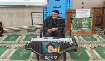 برگزاری دومین سالگرد شهادت شهید آیت الله سید ابراهیم رئیسی در ادره کل منابع طبیعی وآبخیزداری استان گیلان