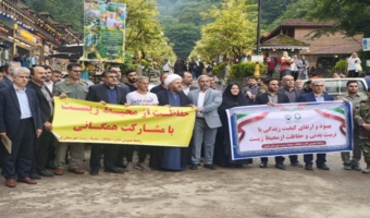 ثبت رکورد جهانی گینس و تجلیل از متولیان صیانت از انفال