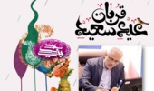 فرمانده یگان حفاظت منابع طبیعی گیلان: رصد هوایی جنگل های گیلان به زودی آغاز می شود/ شاهد قاچاق خانوادگی چوب هستیم