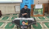 برگزاری دومین سالگرد شهادت شهید آیت الله سید ابراهیم رئیسی در ادره کل منابع طبیعی وآبخیزداری استان گیلان
