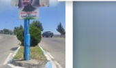 نامگذاری بلوار اصلی شهر جیرنده رودبار بنام و یاد شهیدراه انفال الهی