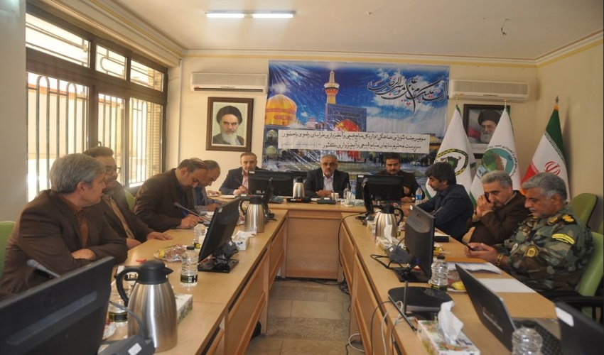 حدود و ثغور طبیعت خط قرمز سازمان منابع طبیعی و آبخیزداری کشور