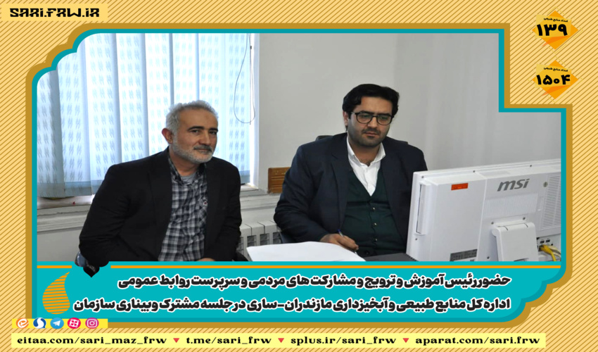 زراعت چوب در گیلان حمایت می شود