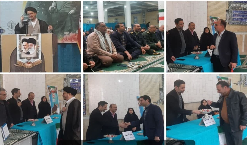 برگزاری مراسم هفته بسیج  در محل نمازخانه اداره کل منابع طبیعی و آبخیزداری استان گیلان با رعایت اصول بهداشتی به روایت تصویر