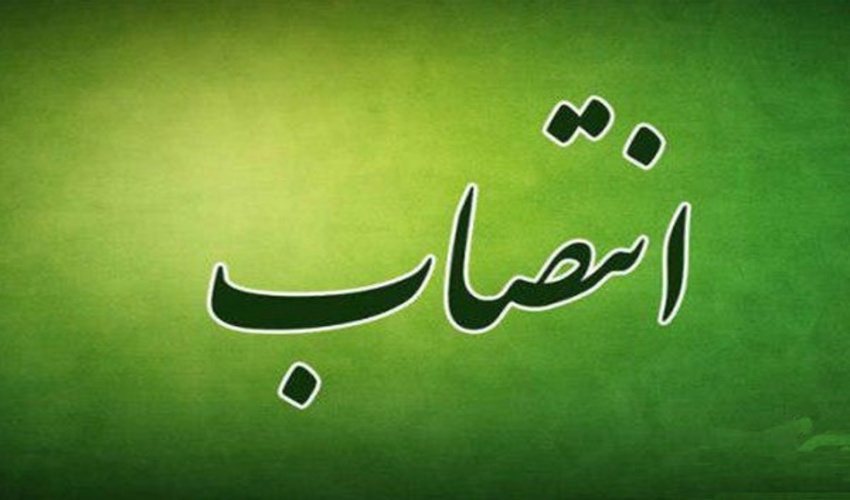 طرح «همیاران طبیعت»؛ نقش آفرینی داوطلبانه در حفاظت از منابع طبیعی