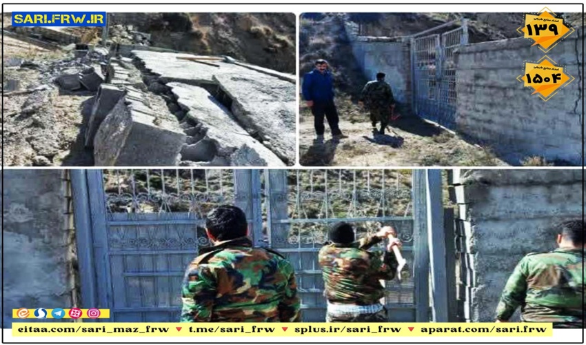  رفع تصرف بیش از 3 هکتار از زمین های ملی