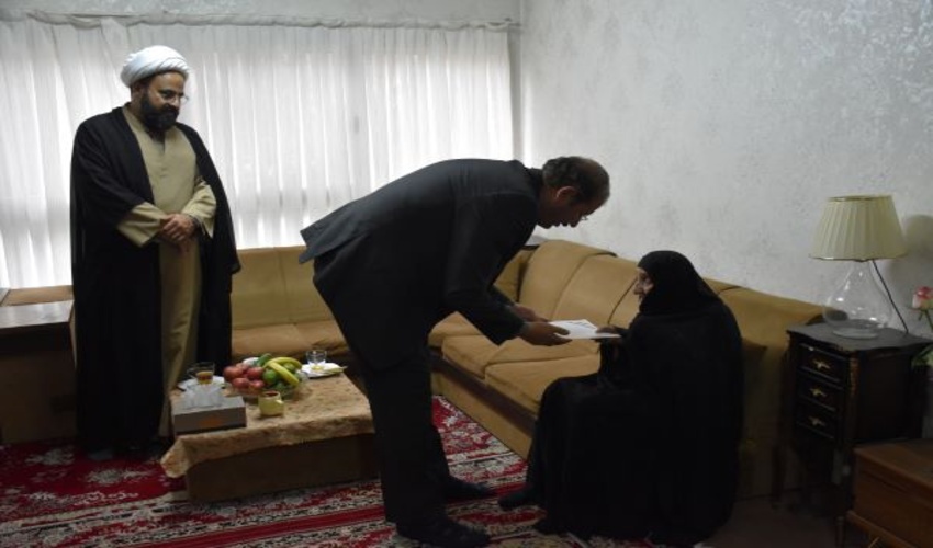 اطلاعیه شماره یک مرکز جهاد دانشگاهی