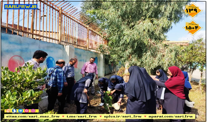 انتصابات در اداره کل منابع طبیعی و آبخیزداری استان گیلان 