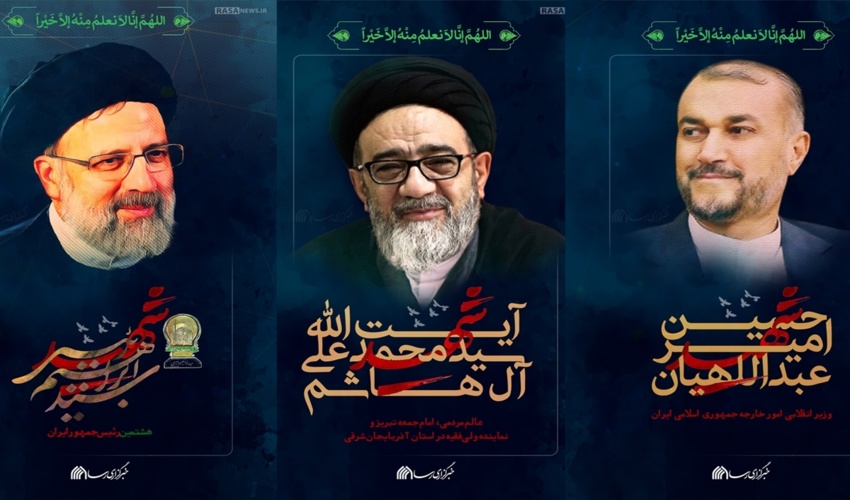 پیام مدیر کل محترم منابع طبیعی و آبخیزداری استان گیلان به مناسبت روز ملی جنگلبان