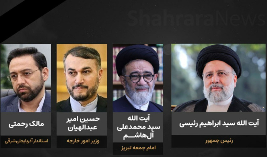 پزشک جان یک بیمار را نجات می دهد؛ جنگلبان جان یک نسل را