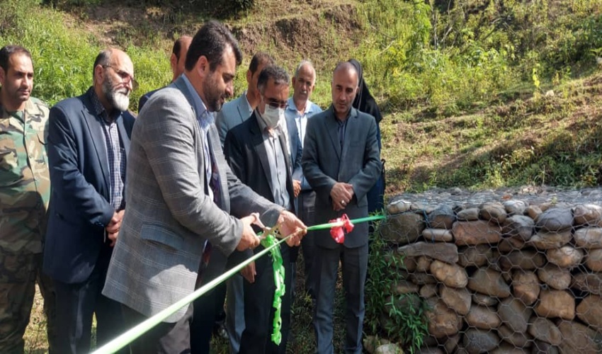 بهره برداری از پروژه آبخیزداری در شهرستان رودبار
