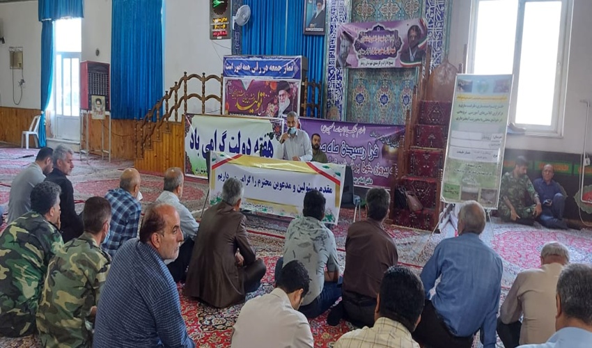 برگزاری کارگروه آموزشی در اداره منابع طبیعی و آبخیزداری شهرستان رودبار