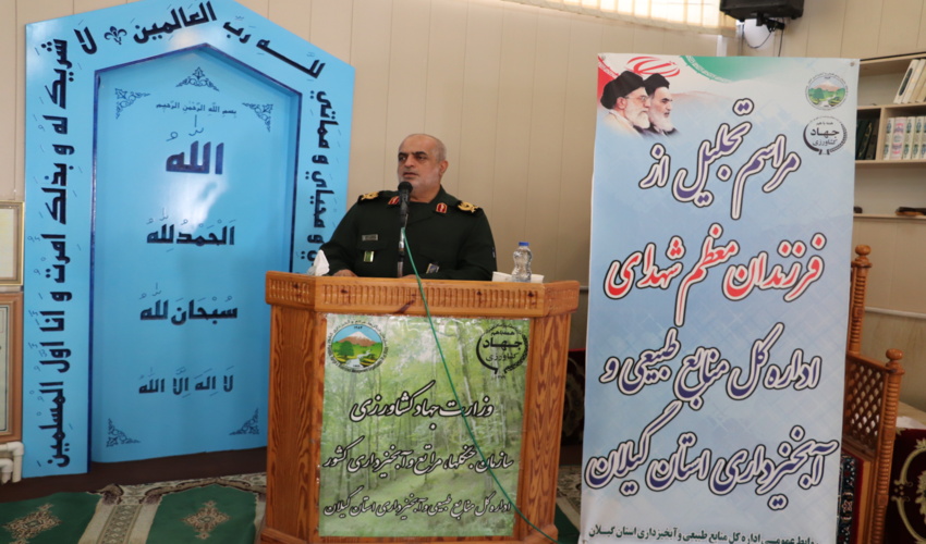 شهیدان حماسه سازان تاریخ انقلاب اسلامی 