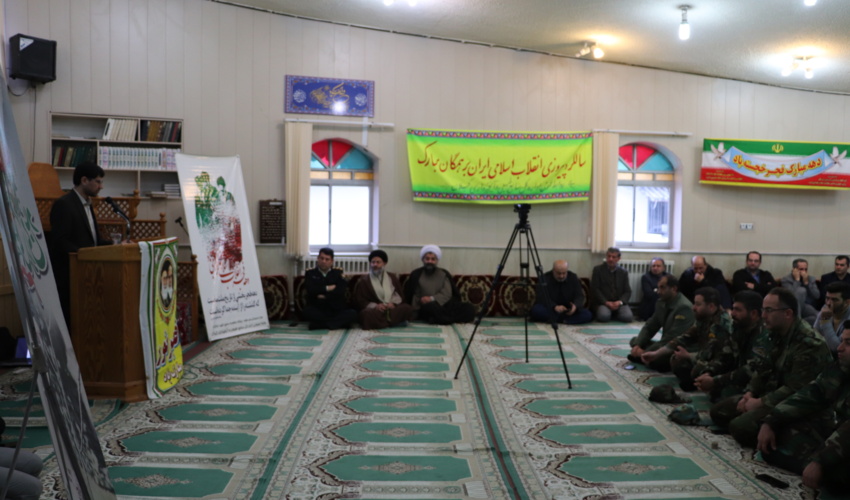 گزارش تصویری/ برگزاری جشن باشکوه چهل و چهارمین سال پیروزی انقلاب اسلامی ایران سرفراز 