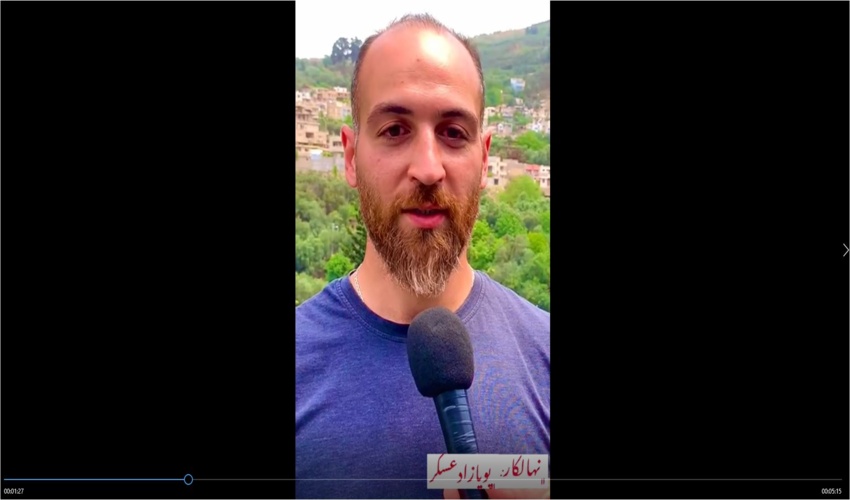 گزارش عملکرد اجرایی خیرین استان گیلان در خصوص طرح مردمی کاشت یک میلیارد درخت 