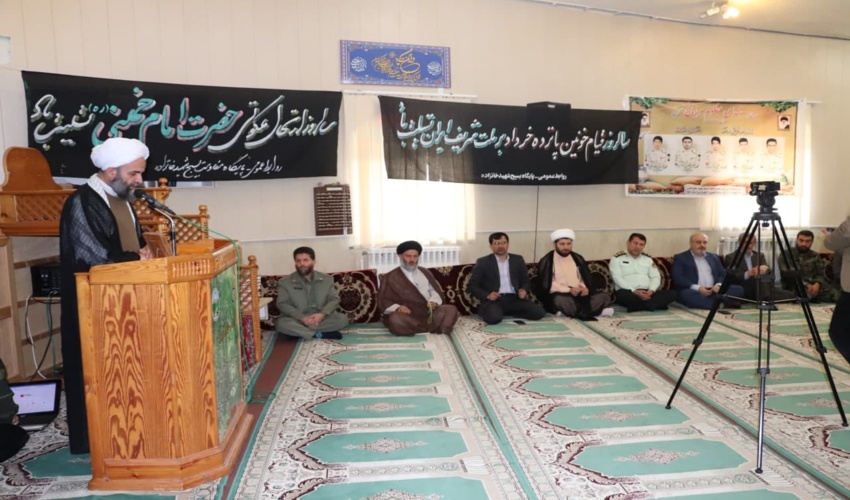 برگزاری مراسم رحلت امام راحل (ره)  وقیام 15خردادماه در اداره کل منابع طبیعی وآبخیزداری استان گیلان