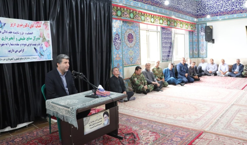 دیدار سرپرست اداره کل منابع طبیعی و آبخیزداری استان گیلان با نیروهای یگان حفاظت اداره منابع طبیعی و آبخیزداری شهرستان تالش