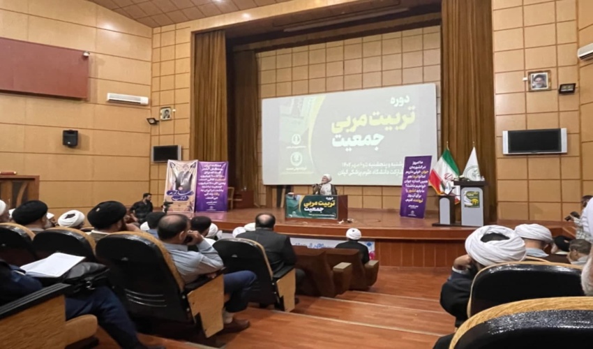 گزارش تصویری/ بر گزاری کارگاه آموزشی دوره تربیت مربی جمعیت 