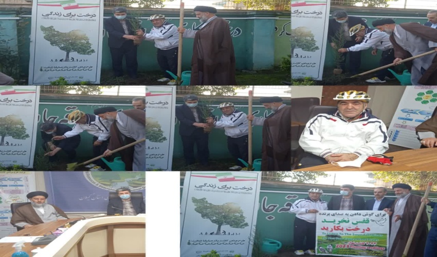 چهل وهفتمین جلسه وبیناری طرح مردمی کاشت یک میلیارد درخت با حضور معاون وزیر وریاست محترم سازمان منابع طبیعی وآبخیزداری کشور 