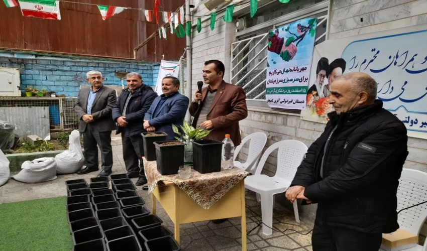 پویش هر مدرسه یک نهالستان با همکاری مشترک اداره کل منابع طبیعی وآبخیزداری استان گیلان وموسسه رفتگران طبیعت استان گیلان