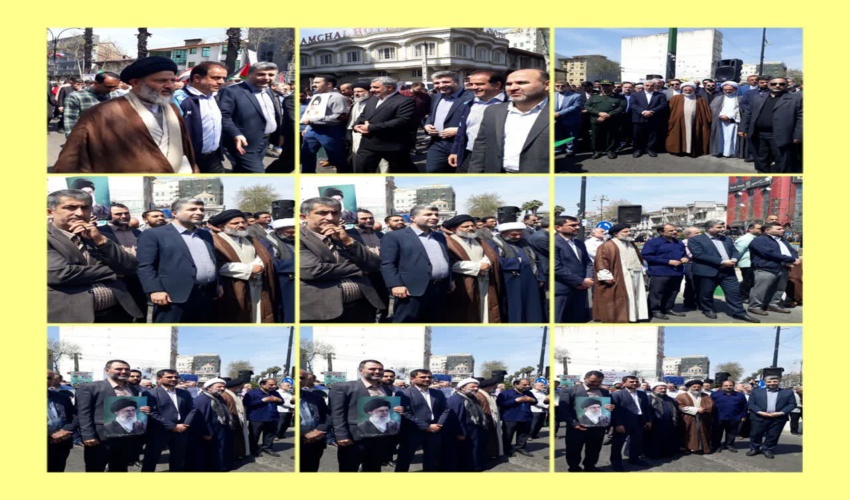 حضور مدیر کل و کارکنان اداره کل منابع طبیعی و آبخیزداری استان گیلان در راهپیمایی روز جهانی قدس