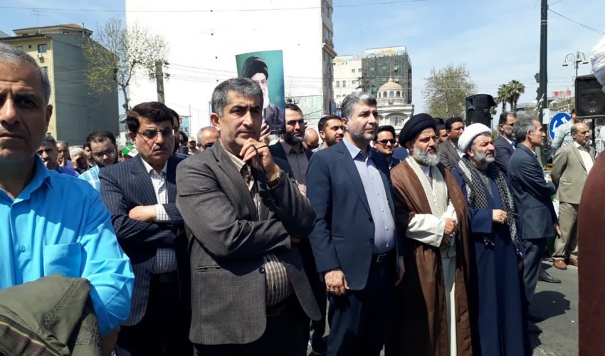 حضور مدیر کل وکارکنان اداره کل منابع طبیعی وآبخیزداری استان گیلان در راهپیمایی روز جهانی قدس