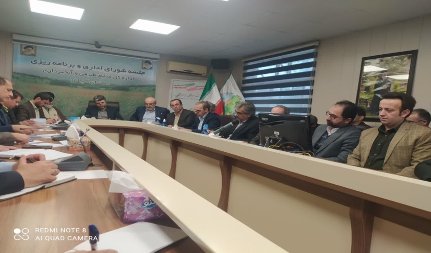 برگزاری جلسه شورای اداری و برنامه ریزی 