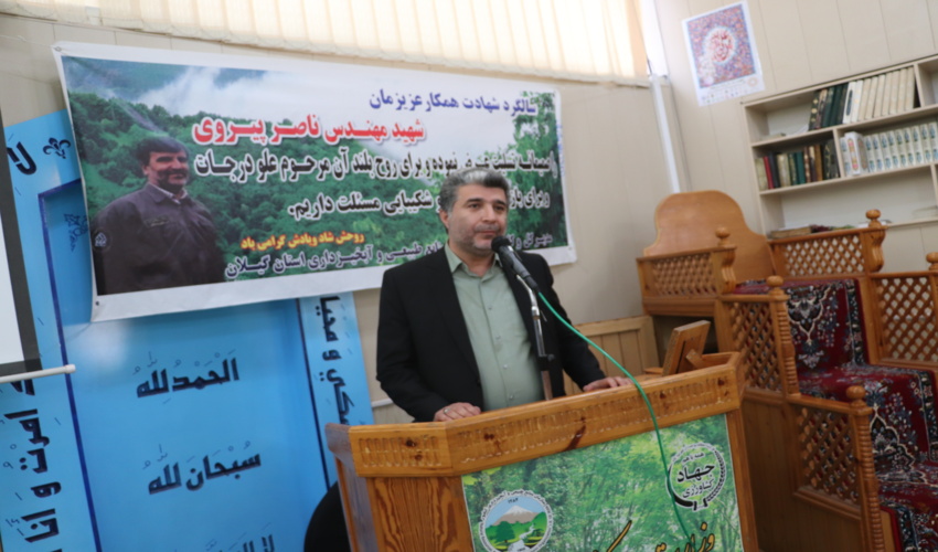 شهید ناصر پیروی با فریاد عدالت خواهی  تن قاچاقچیان چوب را در گیلان به لرزه در آورده بود