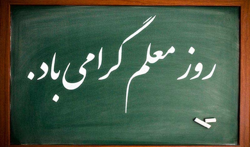  در راستای اهمیت طرح مردمی کاشت میلیارد درخت نهالستانهای استن گیلان مورد بررسی های تخصصی قرار میگیرند