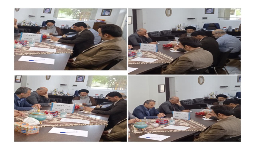 برگزاری جلسه شورای فرهنگی در اداره کل منابع طبیعی وآبخیزداری استان گیلان