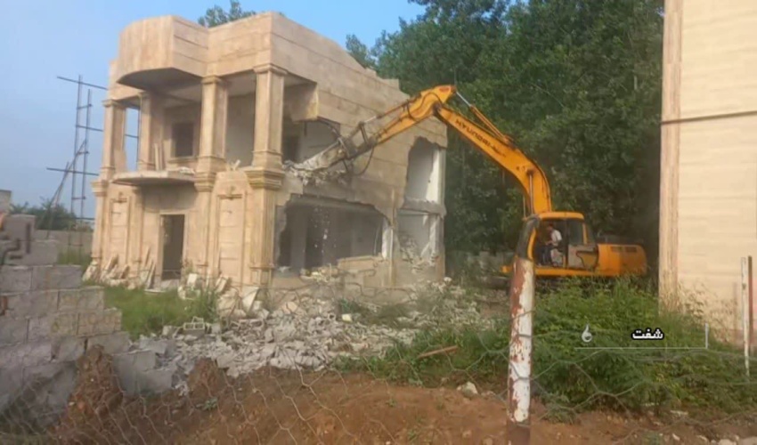 تخریب یک واحد مسکونی در شفت 