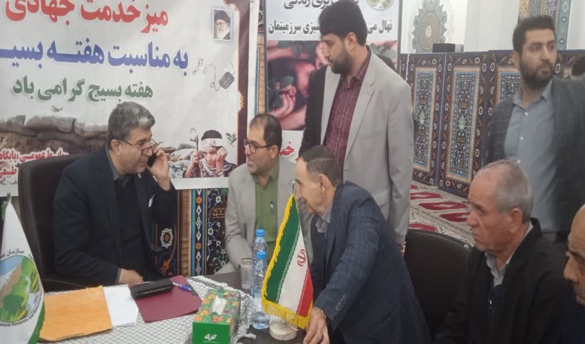 میز خدمت جهادی در مصلی بزرگ امام خمینی رشت