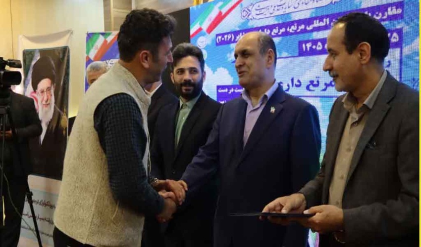 همایش روز مرتع و مرتع‌داری در سالن اجتماعات مرکز بیوتکنولوژی گیلان برگزار شد